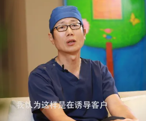 韩国开眼角手术好的医生是谁？韩国清潭first成镇模开眼角技术厉害
