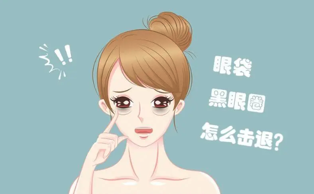 35岁割眼袋加眶隔释放能管多久？做得话算不算太早了呢？