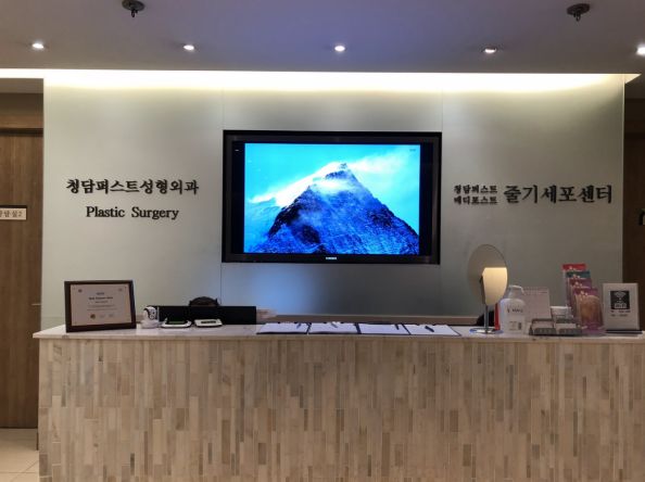 韩国切开双眼皮修复哪里好?韩国切开双眼皮修复医院排名头一清潭first好