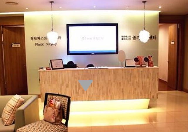 韩国做外眼角开大修复要多少钱?韩国清潭first整形外眼角修复收费了解